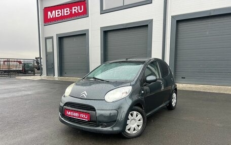 Citroen C1 II, 2010 год, 589 000 рублей, 1 фотография