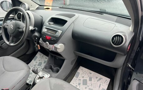 Citroen C1 II, 2010 год, 589 000 рублей, 13 фотография