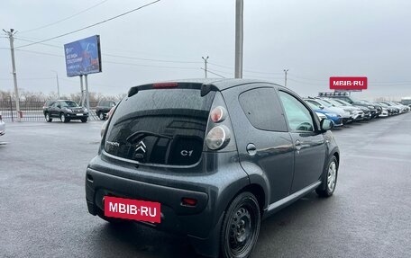 Citroen C1 II, 2010 год, 589 000 рублей, 6 фотография