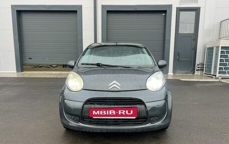 Citroen C1 II, 2010 год, 589 000 рублей, 9 фотография