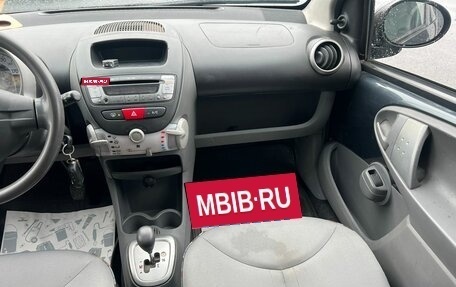 Citroen C1 II, 2010 год, 589 000 рублей, 15 фотография