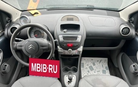 Citroen C1 II, 2010 год, 589 000 рублей, 16 фотография