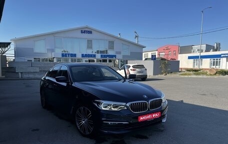 BMW 5 серия, 2019 год, 3 325 000 рублей, 1 фотография