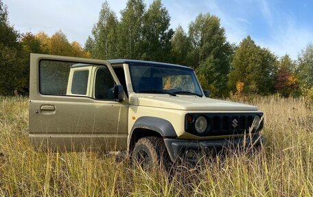 Suzuki Jimny, 2020 год, 2 650 000 рублей, 2 фотография