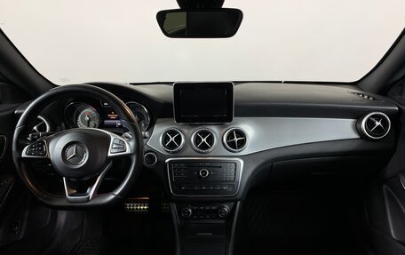 Mercedes-Benz CLA, 2015 год, 1 747 000 рублей, 13 фотография