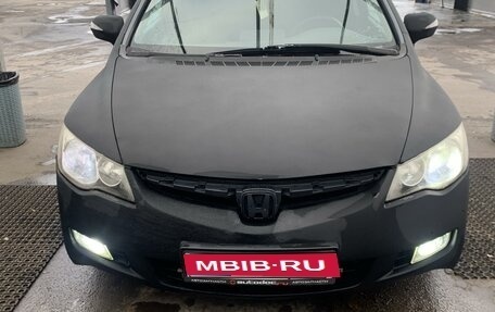 Honda Civic VIII, 2006 год, 700 000 рублей, 1 фотография