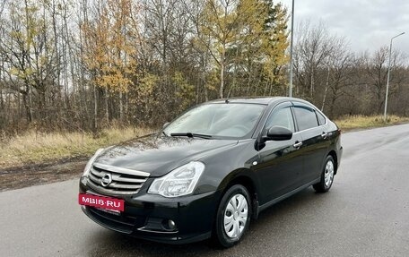 Nissan Almera, 2017 год, 770 000 рублей, 2 фотография