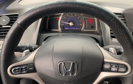 Honda Civic VIII, 2006 год, 700 000 рублей, 8 фотография