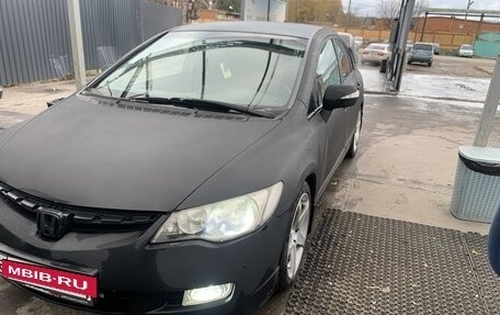 Honda Civic VIII, 2006 год, 700 000 рублей, 2 фотография