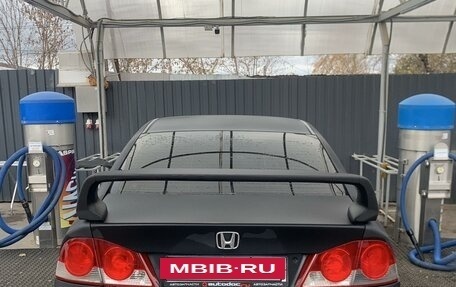 Honda Civic VIII, 2006 год, 700 000 рублей, 4 фотография