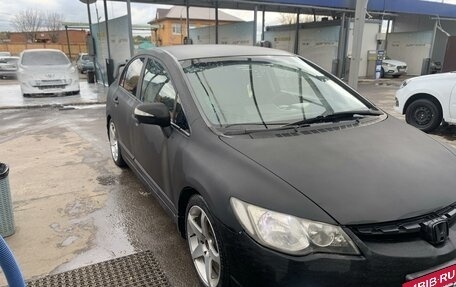 Honda Civic VIII, 2006 год, 700 000 рублей, 3 фотография