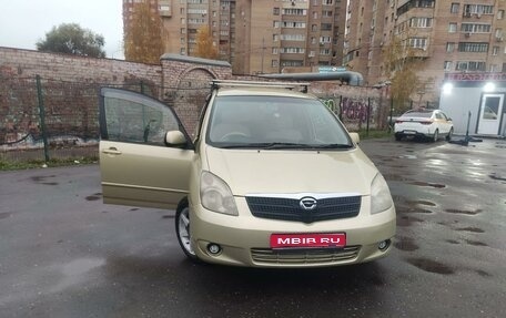 Toyota Corolla Spacio II, 2001 год, 580 000 рублей, 1 фотография