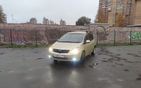 Toyota Corolla Spacio II, 2001 год, 580 000 рублей, 2 фотография