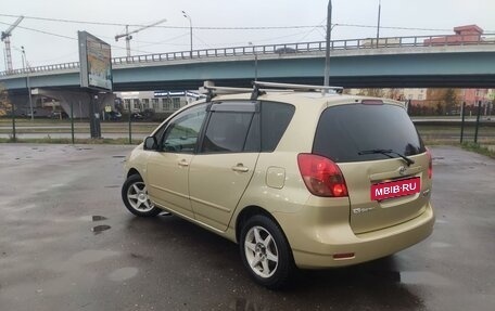 Toyota Corolla Spacio II, 2001 год, 580 000 рублей, 5 фотография