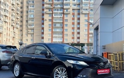 Toyota Camry, 2020 год, 3 799 000 рублей, 1 фотография