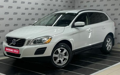 Volvo XC60 II, 2012 год, 1 740 000 рублей, 1 фотография