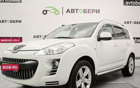 Peugeot 4007, 2010 год, 1 148 000 рублей, 1 фотография