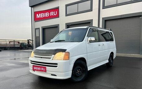 Honda Stepwgn IV, 1998 год, 629 000 рублей, 1 фотография