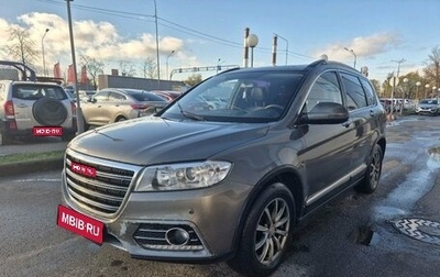 Haval H6, 2015 год, 1 049 000 рублей, 1 фотография