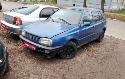 Volkswagen Golf III, 1997 год, 98 000 рублей, 1 фотография