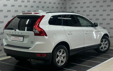 Volvo XC60 II, 2012 год, 1 740 000 рублей, 2 фотография