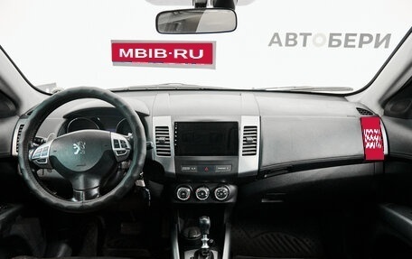 Peugeot 4007, 2010 год, 1 148 000 рублей, 9 фотография