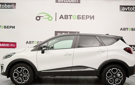 Renault Kaptur I рестайлинг, 2021 год, 1 905 000 рублей, 2 фотография