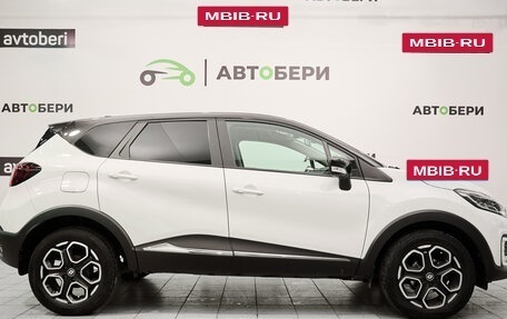 Renault Kaptur I рестайлинг, 2021 год, 1 905 000 рублей, 6 фотография