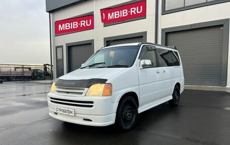 Honda Stepwgn IV, 1998 год, 629 000 рублей, 2 фотография