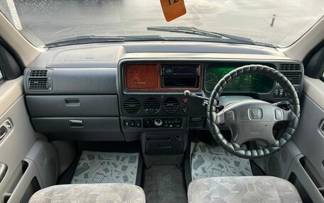 Honda Stepwgn IV, 1998 год, 629 000 рублей, 16 фотография