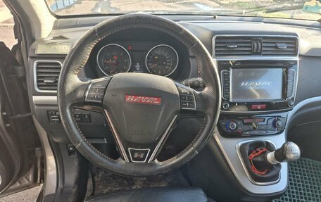 Haval H6, 2015 год, 1 049 000 рублей, 7 фотография