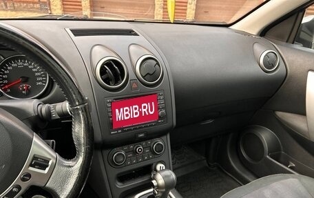 Nissan Qashqai, 2012 год, 1 300 000 рублей, 7 фотография