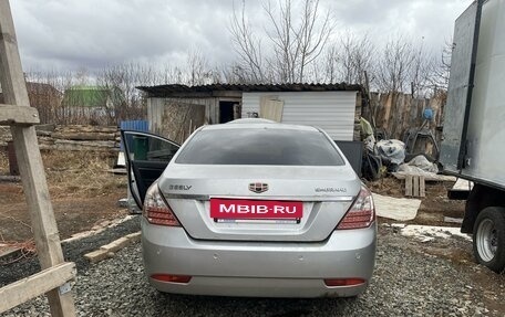 Geely Emgrand EC7, 2013 год, 195 000 рублей, 2 фотография