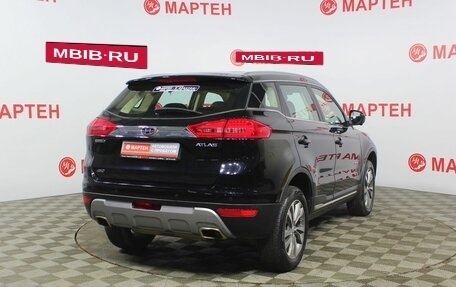 Geely Atlas I, 2021 год, 1 890 000 рублей, 5 фотография