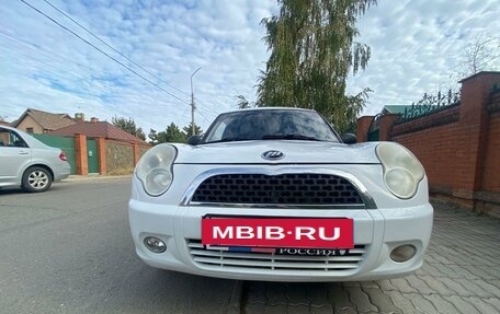 Lifan Smily I (330) рестайлинг, 2011 год, 320 000 рублей, 3 фотография