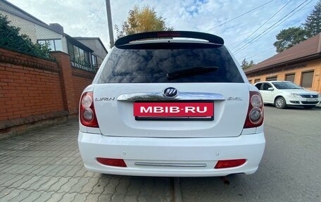 Lifan Smily I (330) рестайлинг, 2011 год, 320 000 рублей, 10 фотография