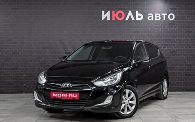 Hyundai Solaris II рестайлинг, 2012 год, 950 000 рублей, 1 фотография