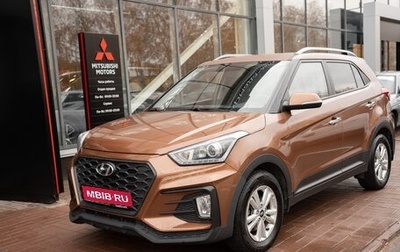 Hyundai Creta I рестайлинг, 2019 год, 2 125 000 рублей, 1 фотография