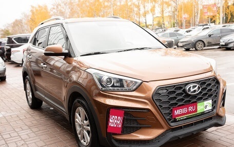 Hyundai Creta I рестайлинг, 2019 год, 2 125 000 рублей, 7 фотография