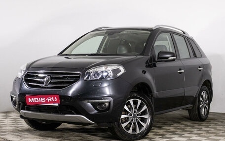 Renault Koleos I рестайлинг 2, 2012 год, 1 399 444 рублей, 1 фотография