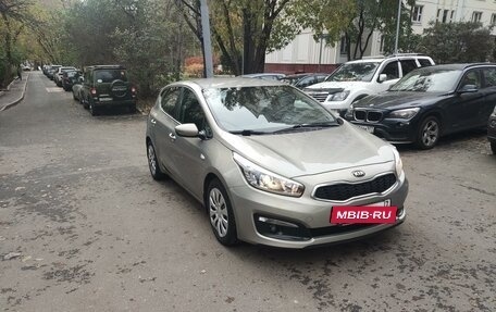 KIA cee'd III, 2016 год, 1 450 000 рублей, 3 фотография