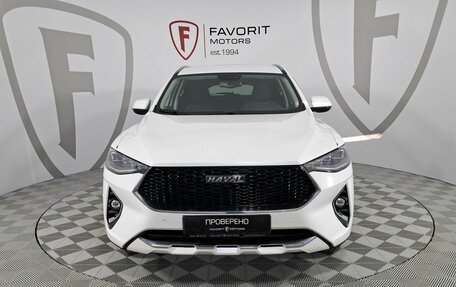 Haval F7 I, 2020 год, 1 830 000 рублей, 2 фотография