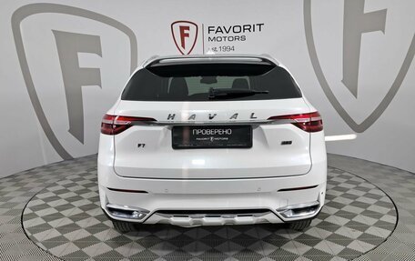 Haval F7 I, 2020 год, 1 830 000 рублей, 3 фотография