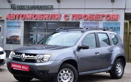 Renault Duster I рестайлинг, 2019 год, 1 560 000 рублей, 2 фотография