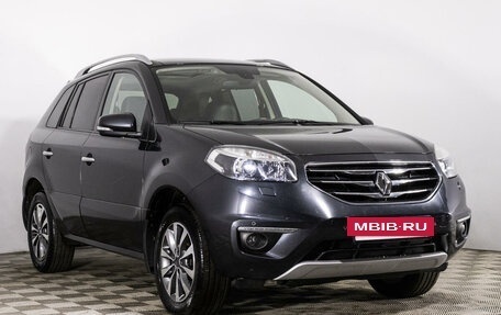 Renault Koleos I рестайлинг 2, 2012 год, 1 399 444 рублей, 3 фотография