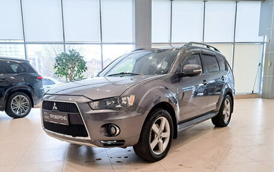 Mitsubishi Outlander III рестайлинг 3, 2011 год, 1 190 000 рублей, 1 фотография