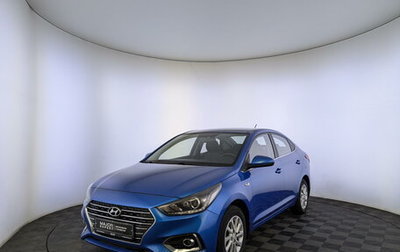 Hyundai Solaris II рестайлинг, 2018 год, 1 425 000 рублей, 1 фотография