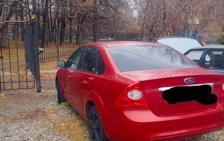 Ford Focus II рестайлинг, 2008 год, 600 000 рублей, 1 фотография