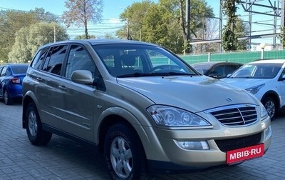 SsangYong Kyron I, 2011 год, 799 000 рублей, 1 фотография