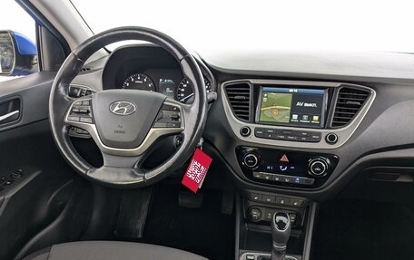 Hyundai Solaris II рестайлинг, 2018 год, 1 425 000 рублей, 24 фотография